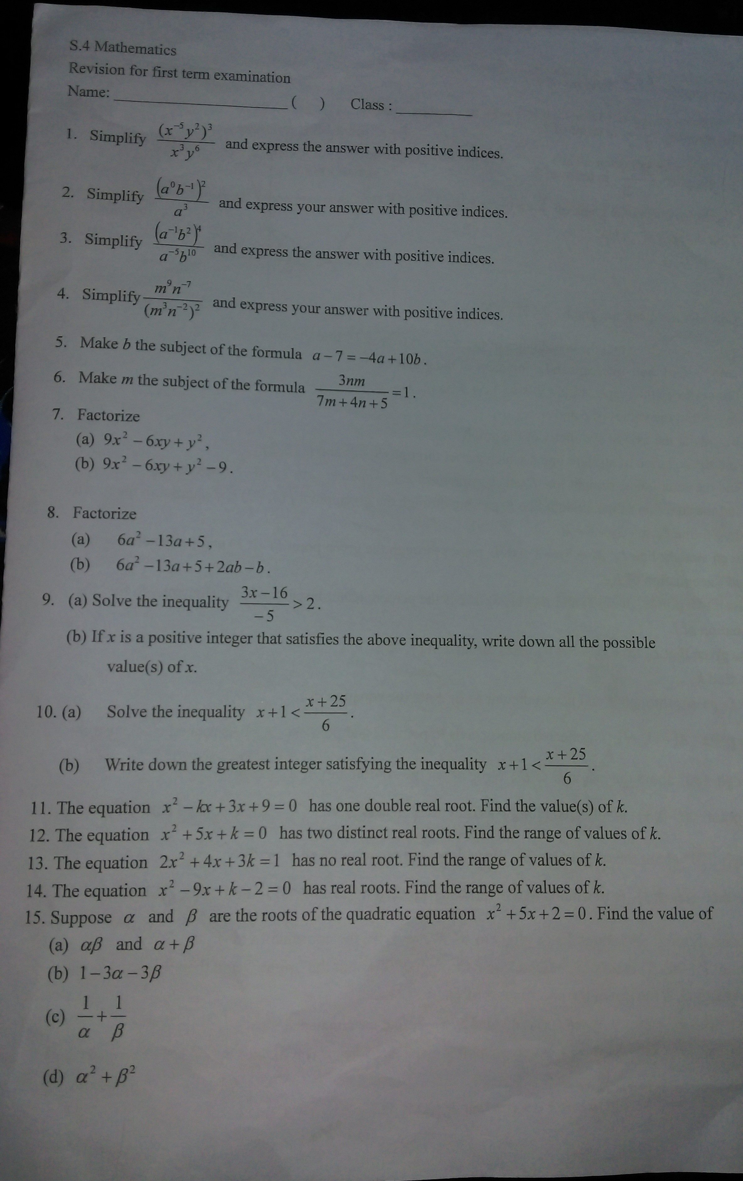 Revision Worksheet-P.1.jpg