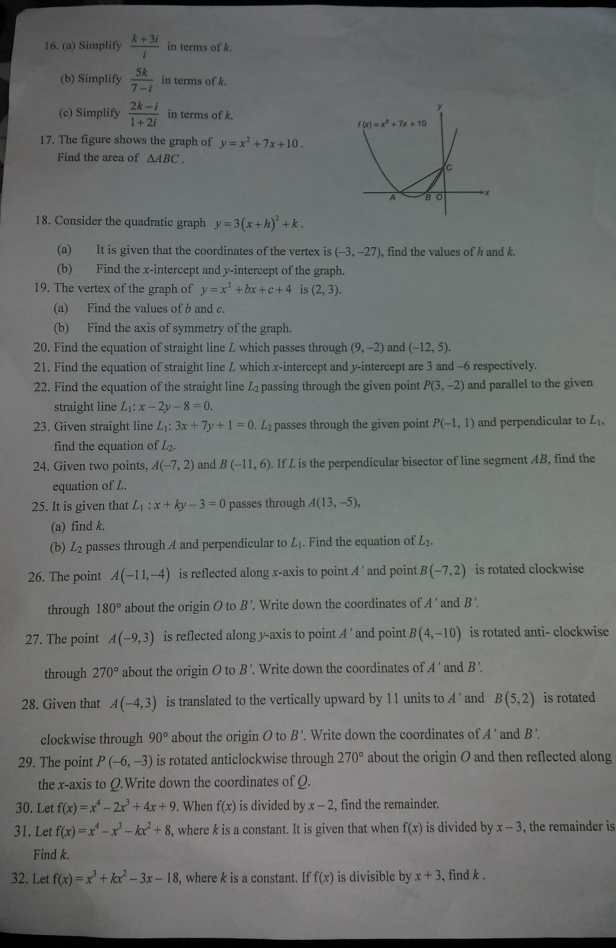 Revision Worksheet-P.2.jpg