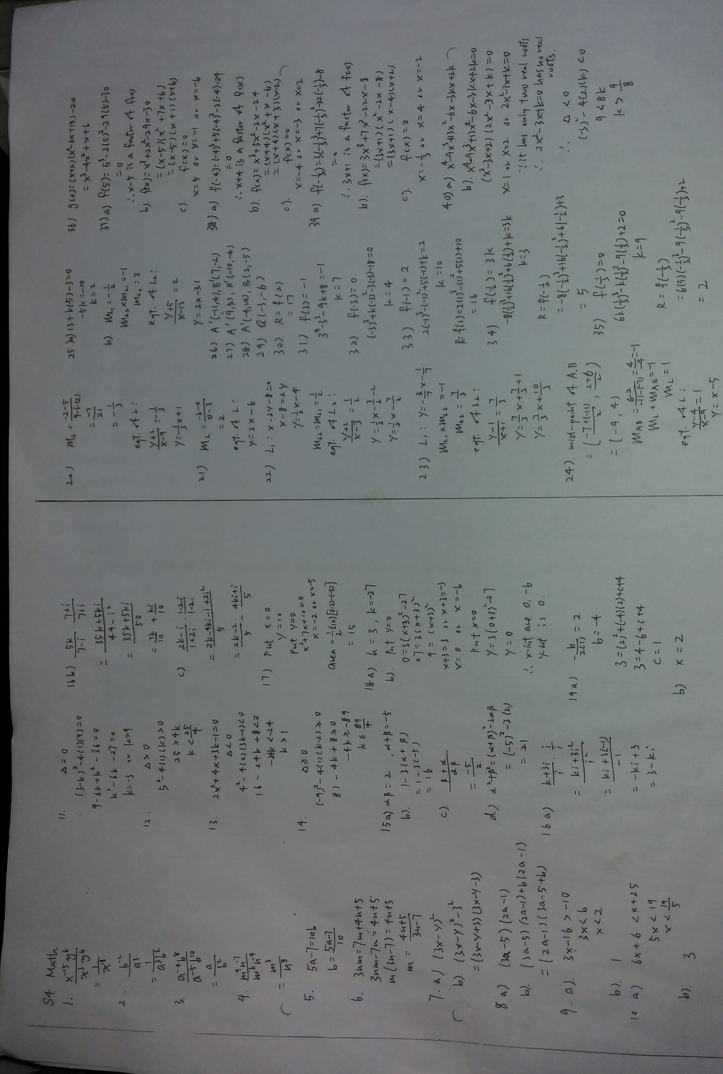 Revision Worksheet-P.4.jpg