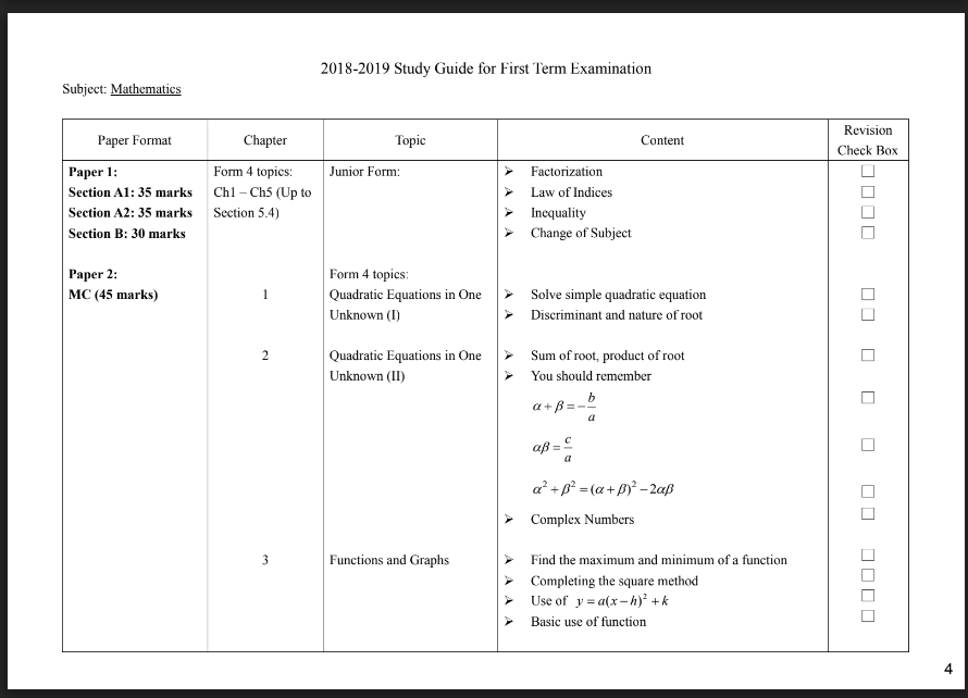 Study Range.png